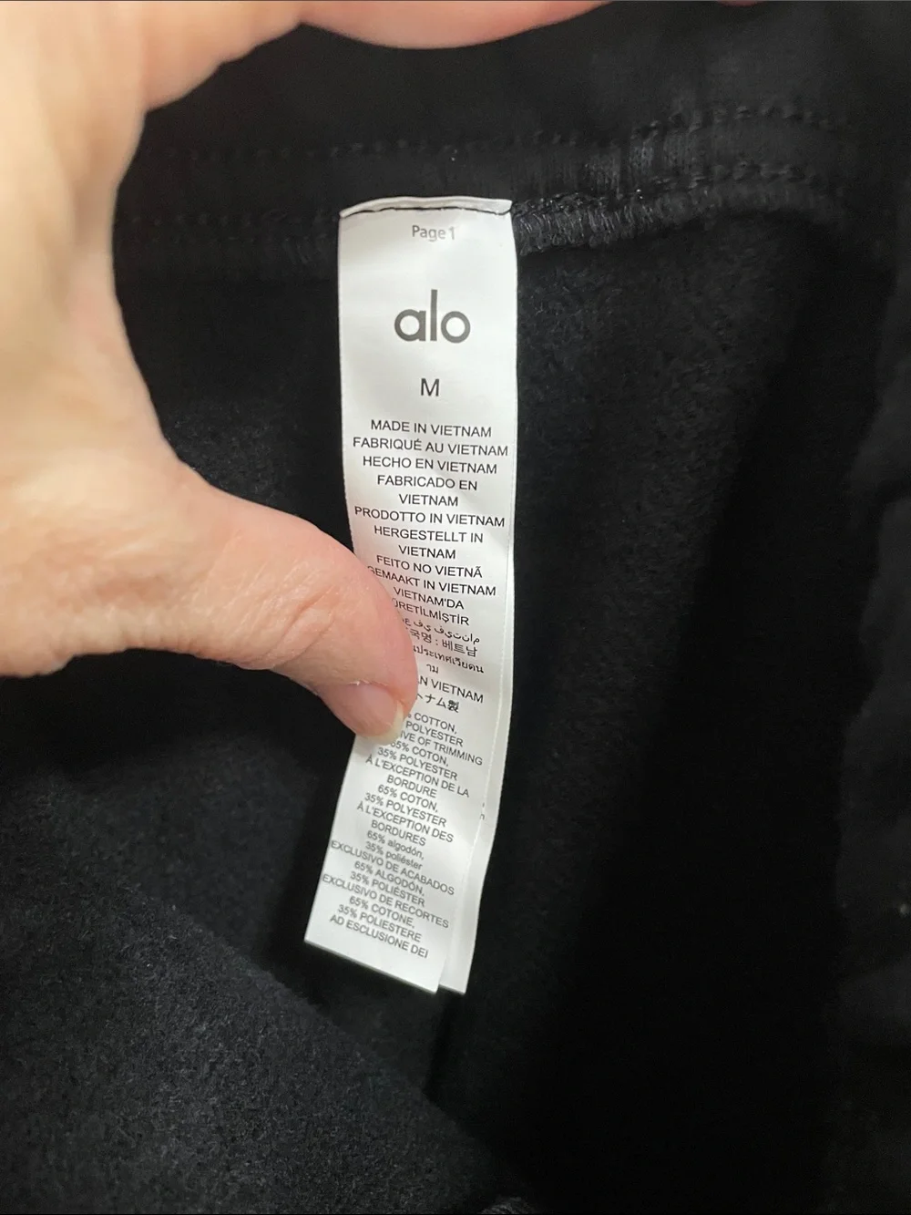 ALO Yoga Black Fleece Accolade Sweatpants